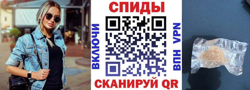 АМФЕТАМИН VHQ Электросталь