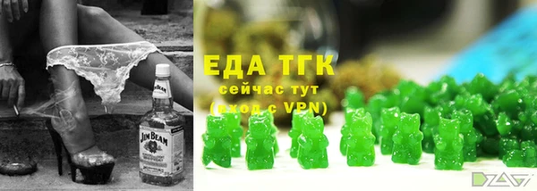 прущие крисы Зеленокумск