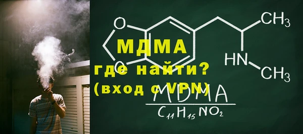трава Зеленодольск