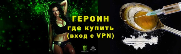 прущий лед Заволжье