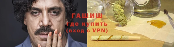 прущие крисы Зеленокумск
