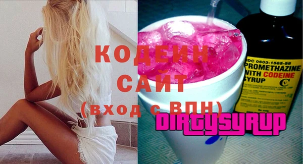 прущий лед Заволжье