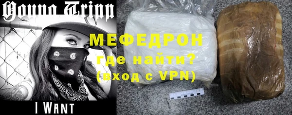 ПСИЛОЦИБИНОВЫЕ ГРИБЫ Заводоуковск