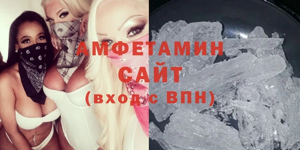прущие крисы Зеленокумск