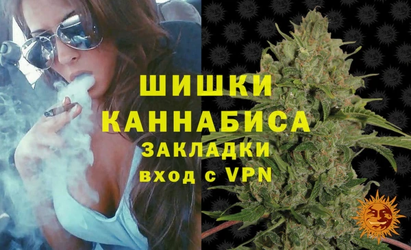 прущие крисы Зеленокумск