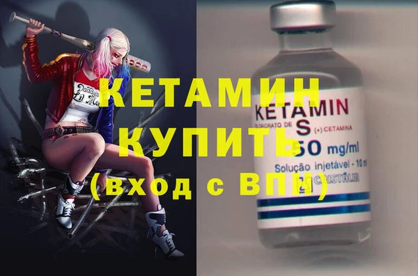 прущий лед Заволжье