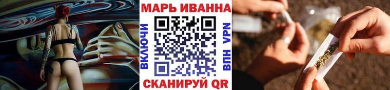 Каннабис MAZAR  Купить закладки  Электросталь 